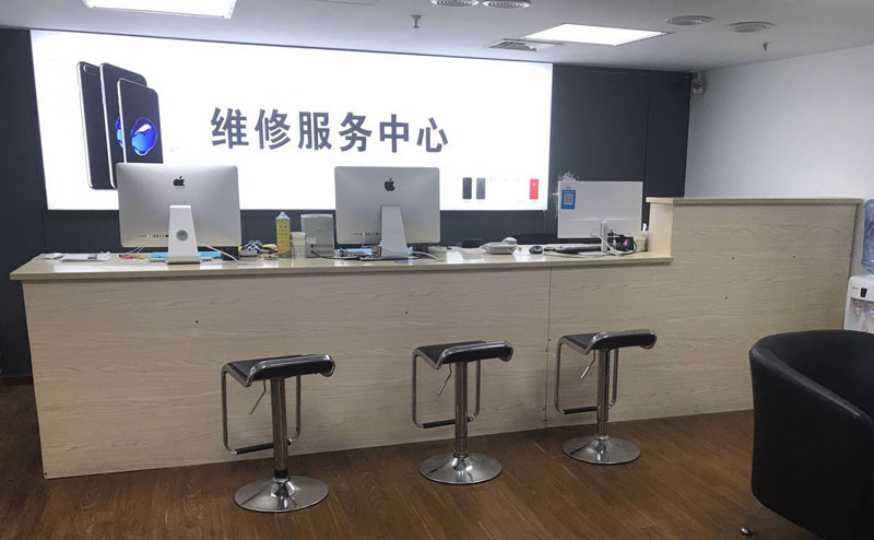 嘉善贵阳苹果手机售后服务（修17屏幕）
